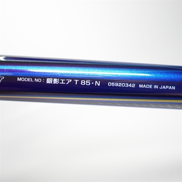 ２１銀影エアＴ